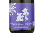 Yukimegami Junmai Daiginjo Aratama,2017