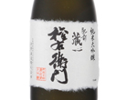 Junmai Daiginjo Gonemon,2017
