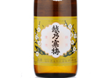 Koshi no Kanbai Junmai Daiginjo Muku,2016