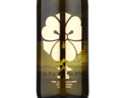 Yatsushika Junmai Daiginjo (Kin),2017