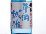 Junmai Daiginjo Toji Hiraokaseiji,28