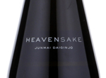 Heavensake Junmai Daiginjo,2017