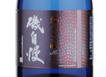 Isojiman Junmai Daiginjo 40,2017