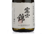 Fujinishiki Junmai Daiginjo Omachi,2016