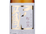 Ichinokura Shozanten Junmai Daiginjo,2016