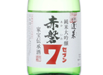 Hourai Junmai Daiginjo Kahou Denshoushu,2016