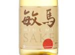 Sawanotsuru Junmai Daiginjo Minume,2017