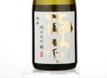 Junmai Daiginjo Minakata Omachi,2016