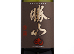 Katsuyama Junmai Daiginjo Akatsuki,2016