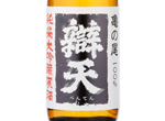 Benten Junmai Daiginjo-Genshu KAME-no-O,2016