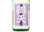 Benten Junmai Daiginjo-Genshu Yumenishiki,2016