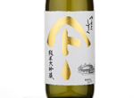 Yamatoshizuku Junmai Daiginjo,2017