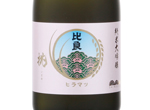 Hiramatsu Junmai Daiginjo "Idomu",2017