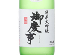 Gokeiji Junmai Daiginjo,2017