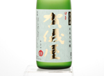 Iyo Kagiya Muroka Junmai Daiginjo,2017