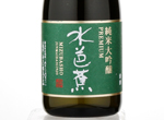 Mizubasho Junmai Daiginjo Premium,2015