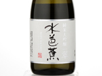 Mizubasho Junmai Daiginjo　Sui,2016