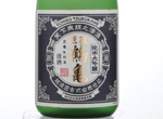 Echigo Tsurukame Chotokujo Junmai Daiginjo,2016