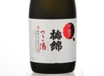 Umenishiki Ginjo Tuu no Sake,2016