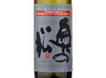 All Rice Ginjo,2013