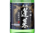 Hourai Ginjo Dento Karakuchi,2016