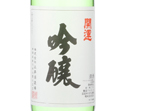 Kaiun Ginjo Yamadanishiki,2017