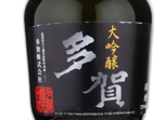 Daiginjo  Taga,2016
