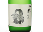 Tokun Daiginjo Kanou,2017