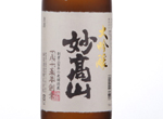 Daiginjo Myokosan,2017