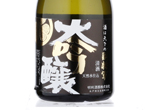 Fuku-Shogun  Daiginjo,2017