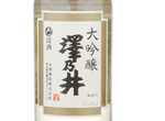 Daiginjo Sawanoi,28