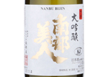 Nanbu Bijin Daiginjo,2017