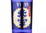Hokusetsu Daiginjo YK35,2016