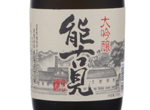 Nogomi Daiginjo,2016