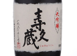 Daiginjo Jukyugura,2016