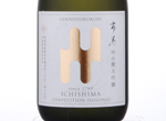 Ichishima Ginnoyorokobi Competition Daiginjo,2017