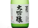 Hokkan Daiginjo,2017