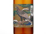 Kamitaka Daiginjo 35,2017