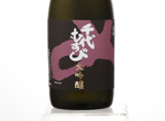 Chiyomusubi　Daiginjo,2016
