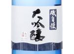 Isojiman Daiginjo,2017