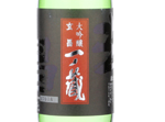 Ichinokura Daiginjo Gensyo,2016