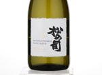 Matsunotsukasa Daiginjo Ultimus,2016