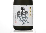 Iono Daiginjo Genshu,2016
