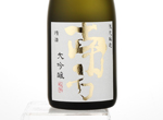 Daiginjo Gokusen Minakata,2016