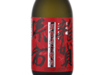 Daiginjo Saika Magoichi,2017