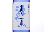 Matsunokotobuki Daiginjo Genshu Gensuiten,2017