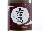 Daiginjo Genshu Tenpyo720,2016