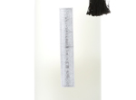 Heisei16nen Kinsho Jusho Daiginjo Koshu　(Baccarat Set),2004