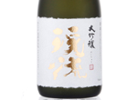 Keiryu Daiginjo,2017