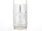 Yonetsuru Junmai Namazake Happo Nigori(Unfiltered Sparkling),2016